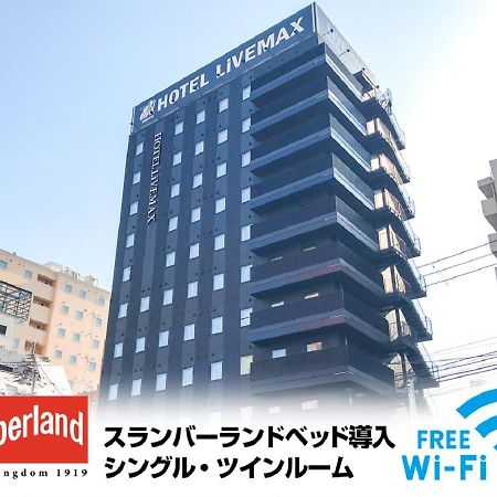 Hotel Livemax Sendai Kokubuncho Ngoại thất bức ảnh