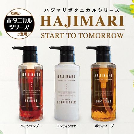 Hotel Livemax Sendai Kokubuncho Ngoại thất bức ảnh