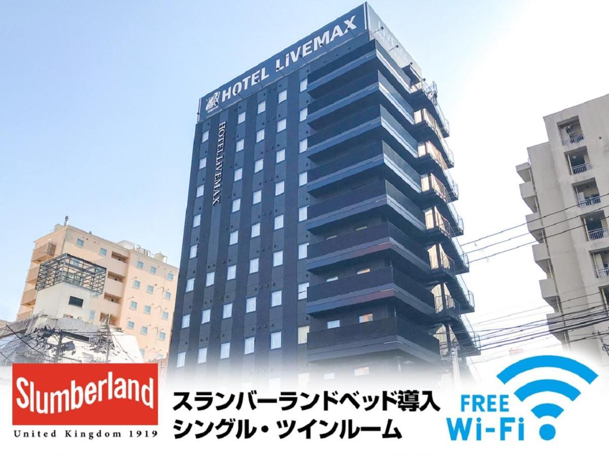 Hotel Livemax Sendai Kokubuncho Ngoại thất bức ảnh