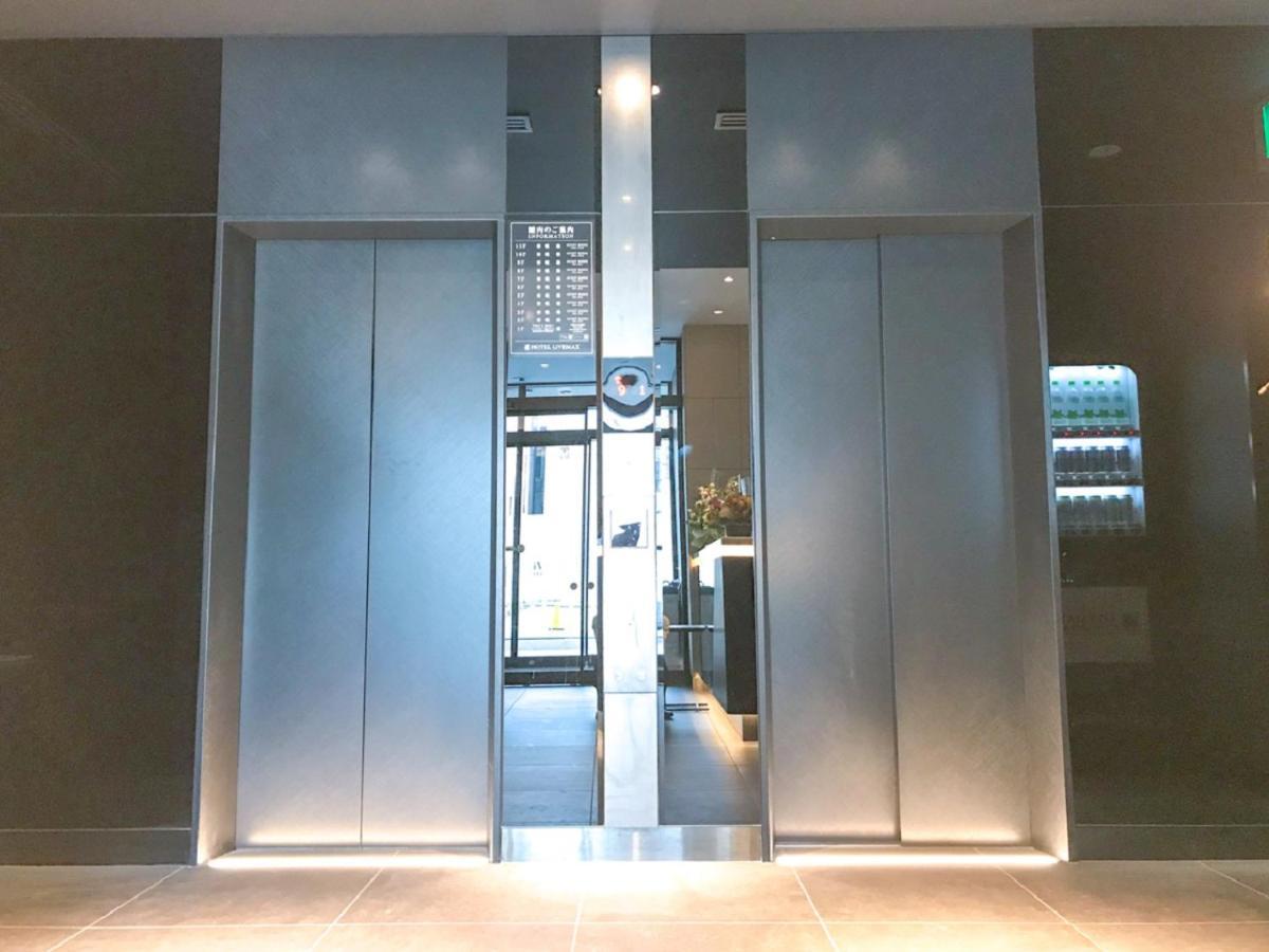 Hotel Livemax Sendai Kokubuncho Ngoại thất bức ảnh