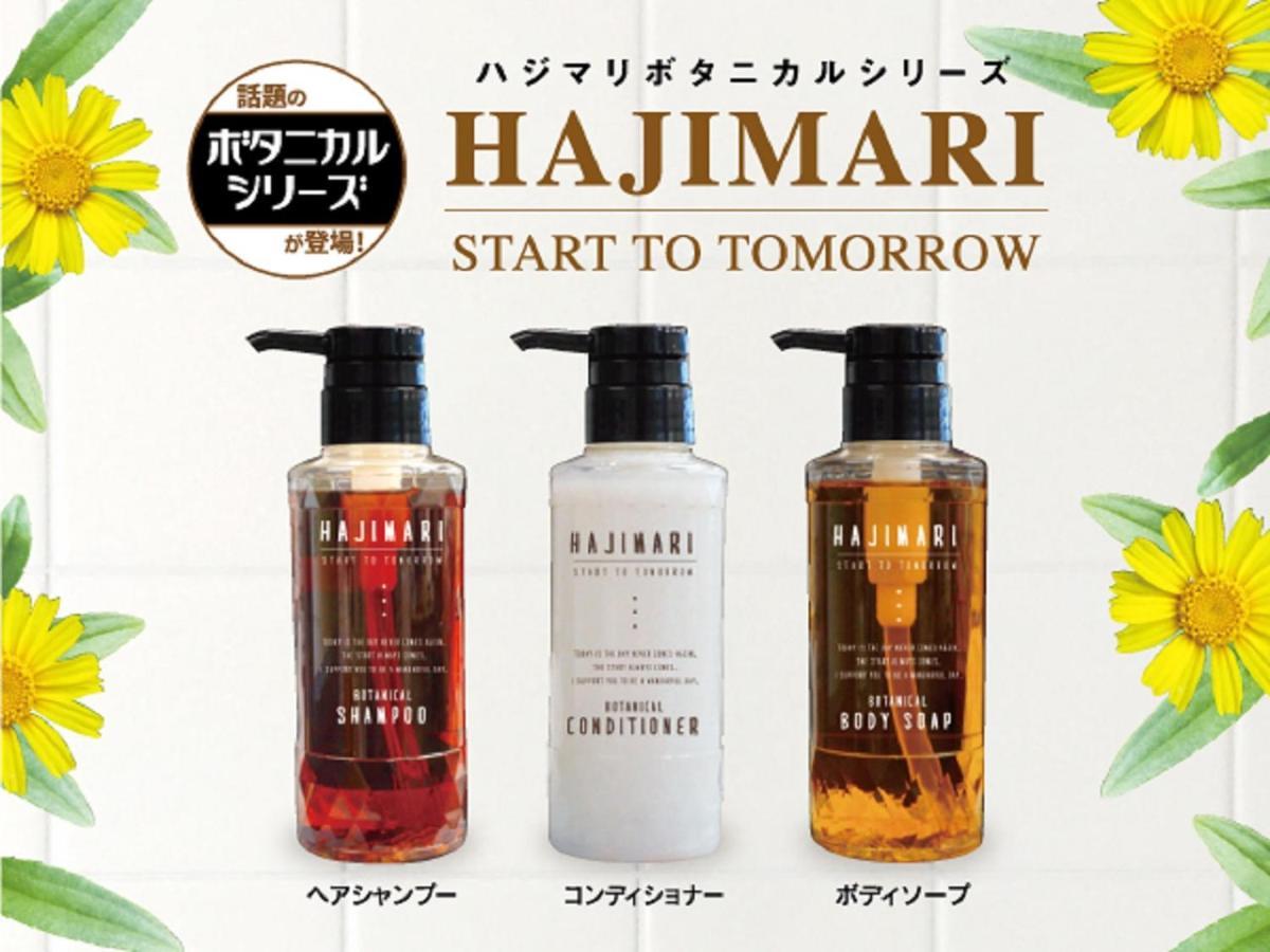 Hotel Livemax Sendai Kokubuncho Ngoại thất bức ảnh