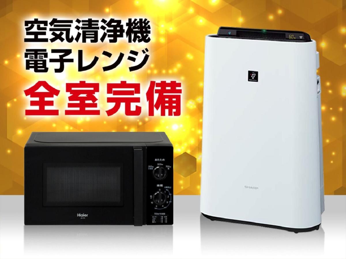 Hotel Livemax Sendai Kokubuncho Ngoại thất bức ảnh