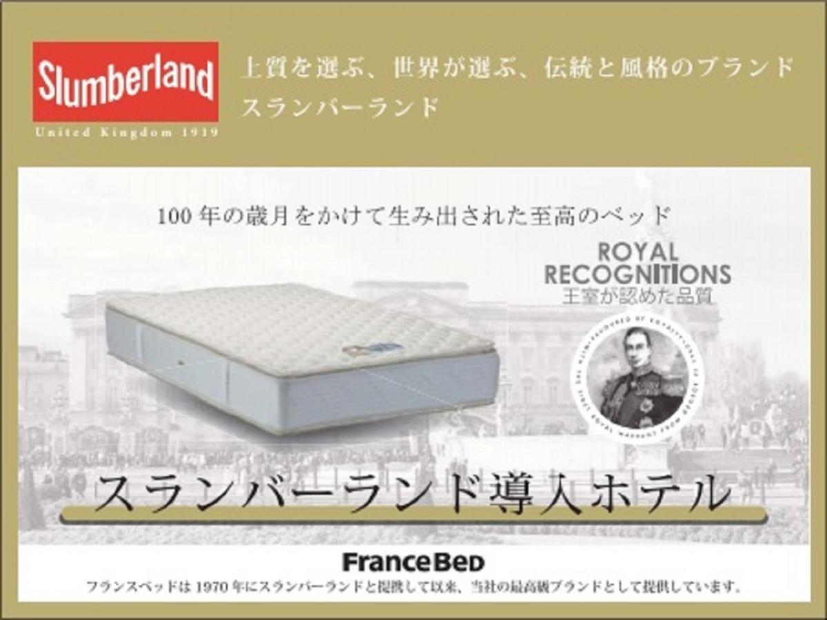 Hotel Livemax Sendai Kokubuncho Ngoại thất bức ảnh