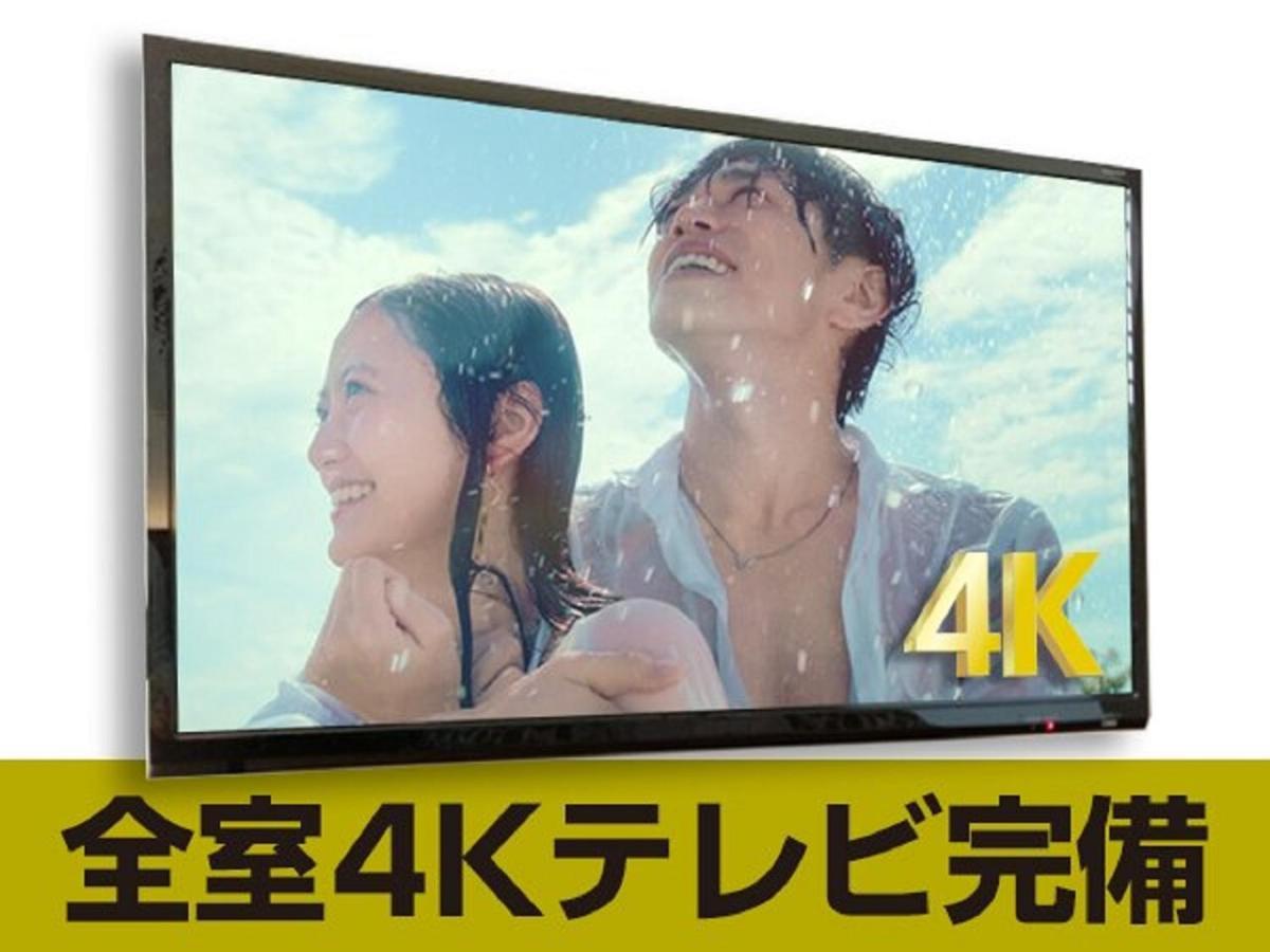 Hotel Livemax Sendai Kokubuncho Ngoại thất bức ảnh